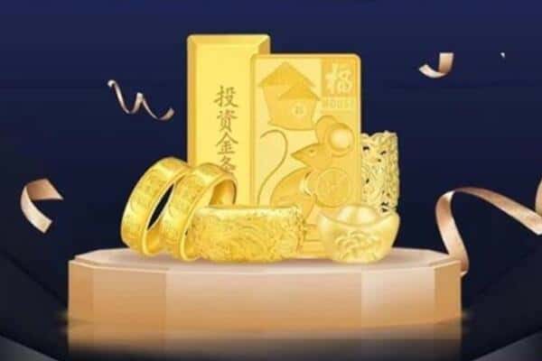 攀枝花市回收黄金