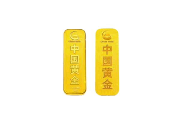 攀枝花市上门回收黄金价格